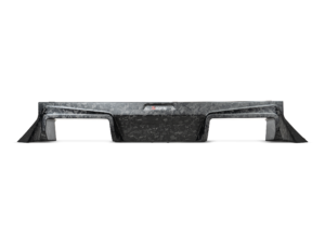 Akrapovič Rear Chopped Carbon Fibre Diffuser – Matte für BMW M2 Coupé (G87) – OPF/GPF